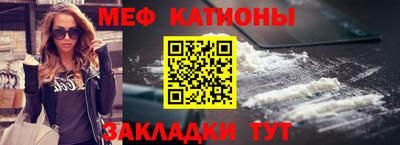 мдма Нарткала