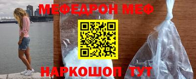 тгк Нальчик