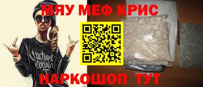мдма Нарткала