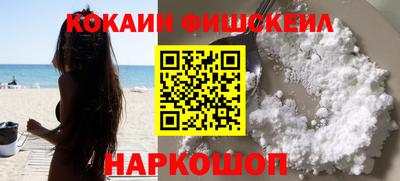 мдма Нарткала