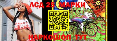 мдма Нарткала