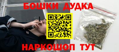 мдма Нарткала