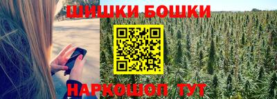 мдма Нарткала