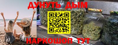 тгк Нальчик