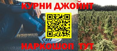 мдма Нарткала