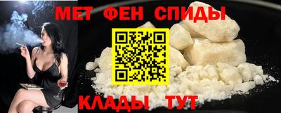 мдма Нарткала