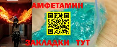 мдма Нарткала
