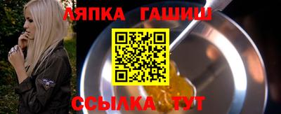 мдма Нарткала