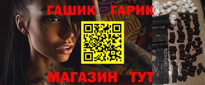 тгк Нальчик