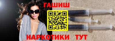 тгк Нальчик