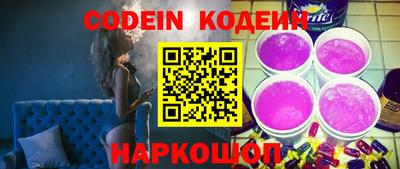 тгк Нальчик