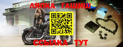 тгк Нальчик