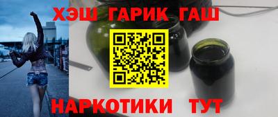 тгк Нальчик