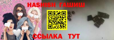 тгк Нальчик