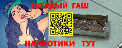 тгк Нальчик