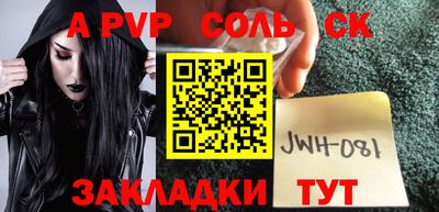 мдма Нарткала
